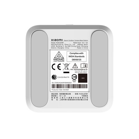 Xiaomi Xiaomi Outdoor Camera Base Station