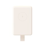 Xiaomi Xiaomi Magnetic Power Bank 6000mAh