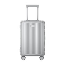 Xiaomi Aluminum Frame Luggage