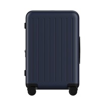 Xiaomi Expandable Luggage