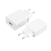 Xiaomi 22.5W Power Adapter (Type-A)