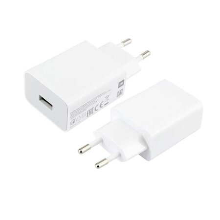 Xiaomi Xiaomi 22.5W Power Adapter (Type-A)