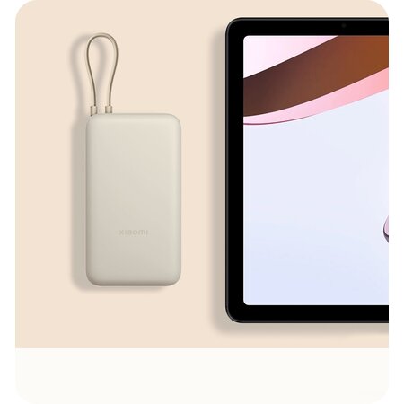 Xiaomi Xiaomi 33W Power Bank 20000mAh (Integrated Cable)