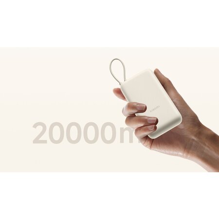 Xiaomi Xiaomi 33W Power Bank 20000mAh (Integrated Cable)