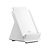 Xiaomi Xiaomi 80W Adaptive Wireless Charging Stand