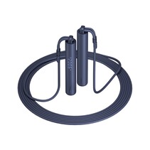 Xiaomi Intelligentes Springseil