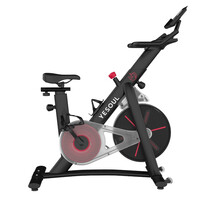 Xiaomi Yesoul Spinning Bike S3