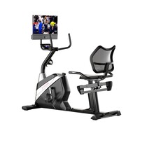 Xiaomi Yesoul J1 Plus Recumbent Hometrainer