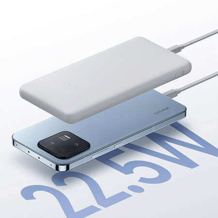 Xiaomi Xiaomi Power Bank 10000mAh 22.5W Lite