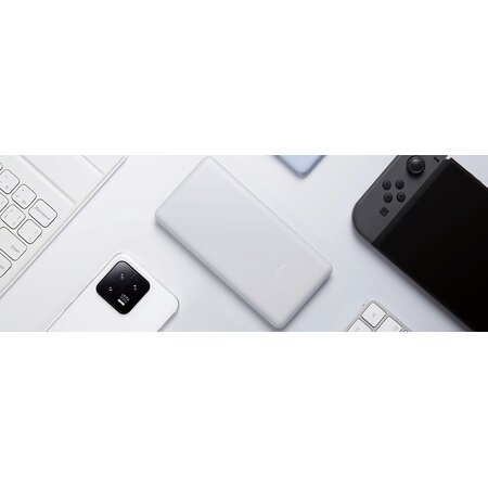 Xiaomi Xiaomi Power Bank 10000mAh 22.5W Lite
