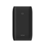 Xiaomi 70Mai Xiaomi 70mai Jump Starter 2 PS07