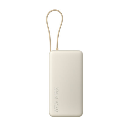 Xiaomi Xiaomi 67W Power Bank 10000mah (Integrated Cable)