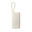 Xiaomi Xiaomi 67W Power Bank 10000mah (Integrated Cable)