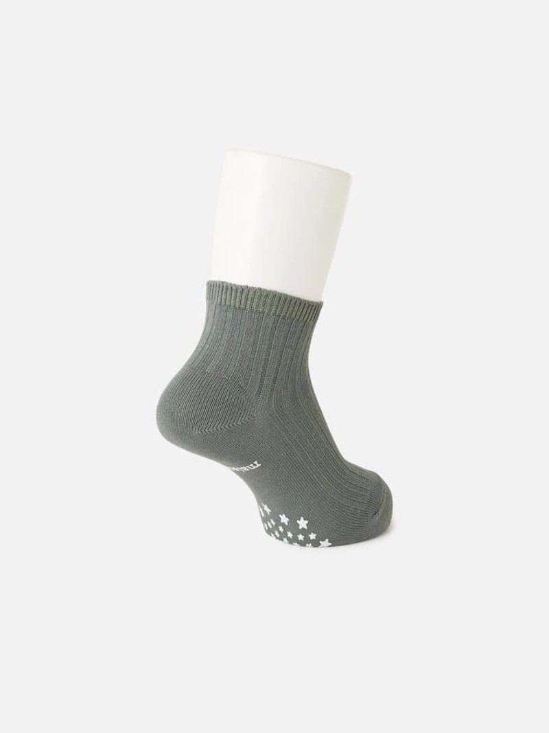 Kids Cotton Ribbed Short Socks 13-15cm