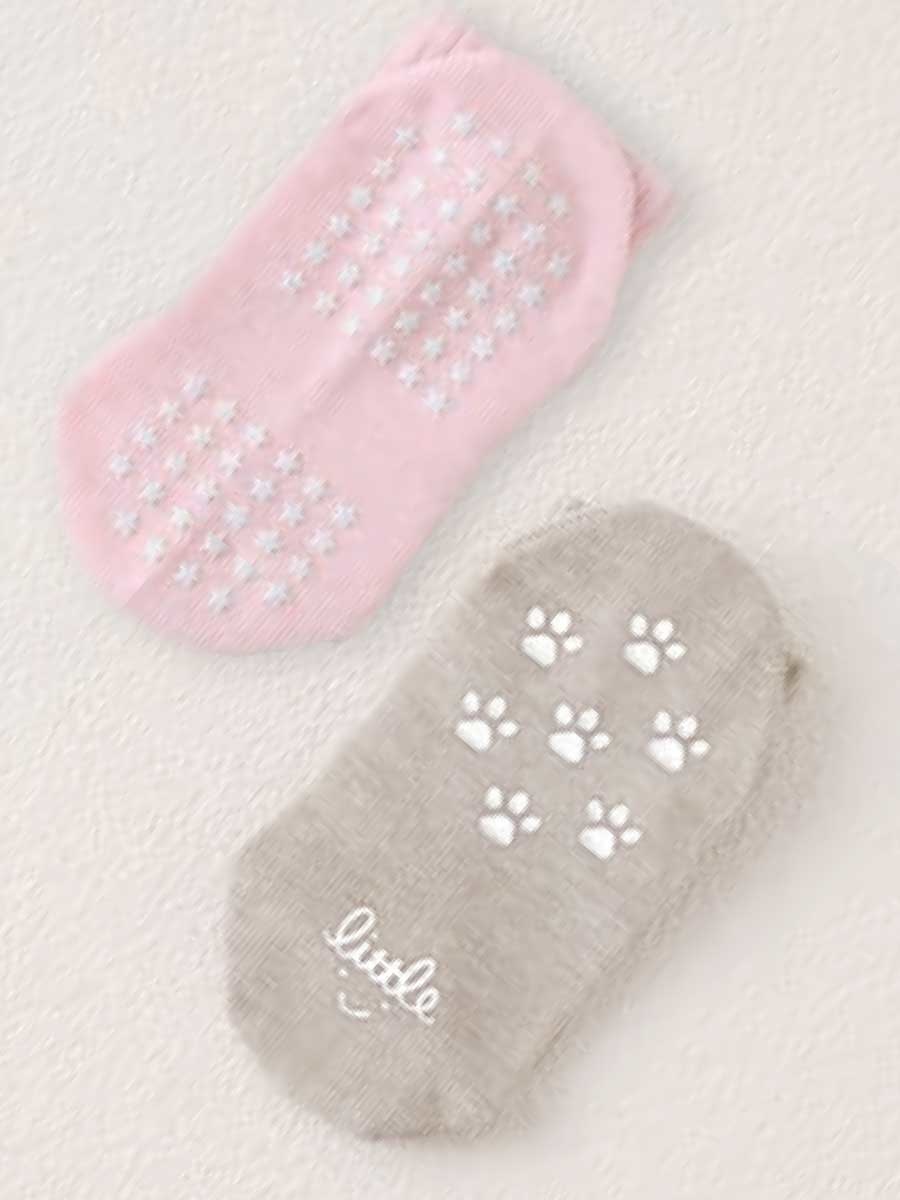 Personalizzare Antiscivolo - Bambino