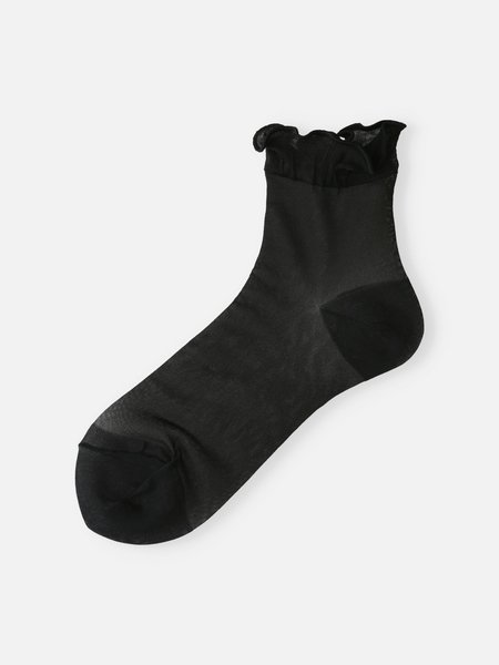041131219 SQ en tulle bord mellow froufrou
