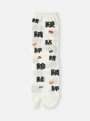 041131334 SQ Tabi Kanji poissons