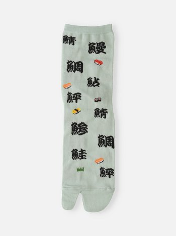 041131334 SQ Tabi Kanji poissons