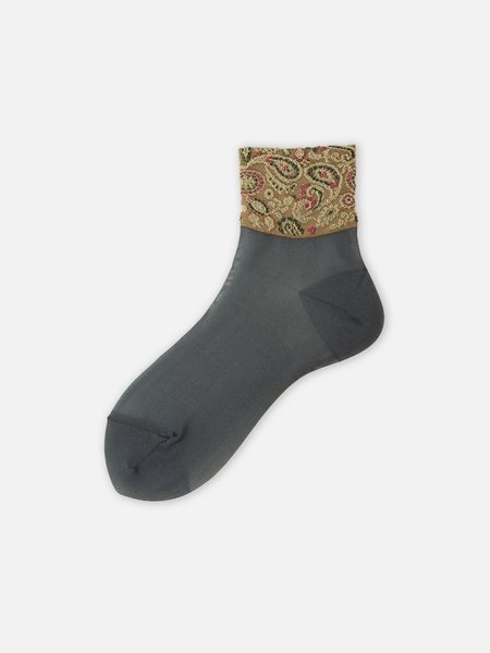 041130988 SQ mi-transparente bord Paisley
