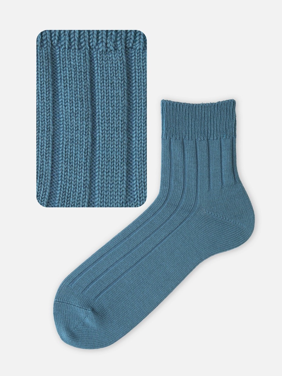 96N Father's Day Plain Wide Rib Socks