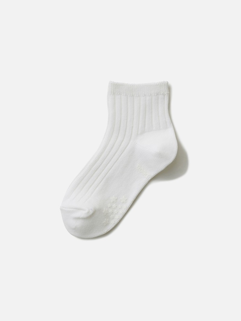 Kids Cotton Ribbed Short Socks 13-15cm