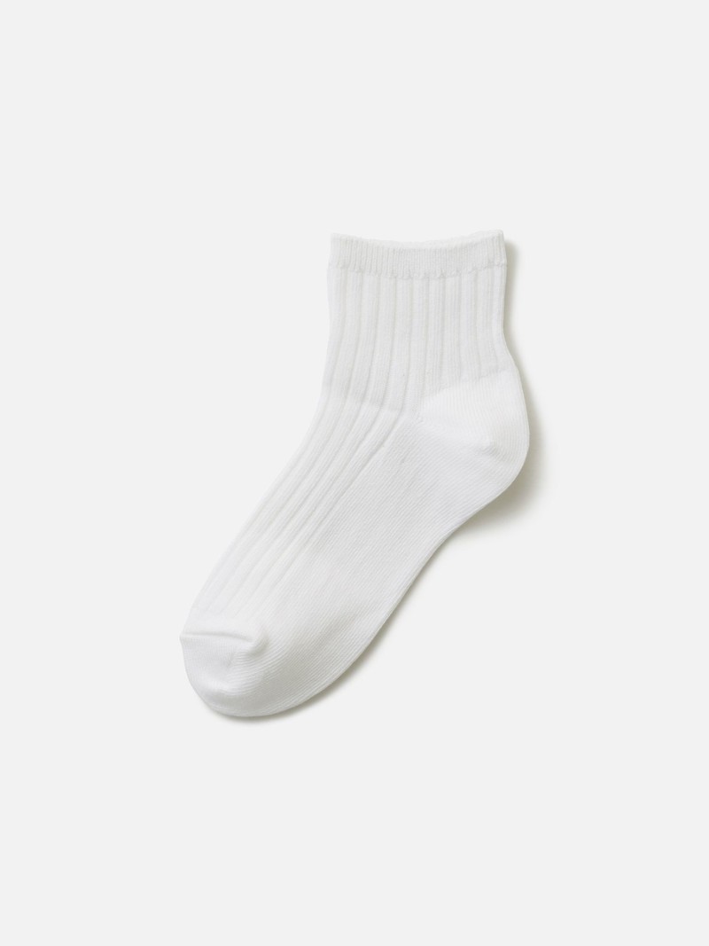 Kid's Cotton Ribbed Short Socks 19-21cm