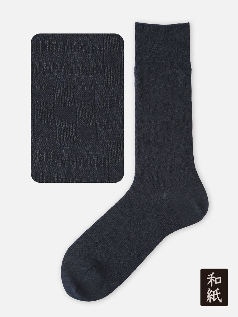 Washi Damier Pattern Mid-Calf Socks 200N M
