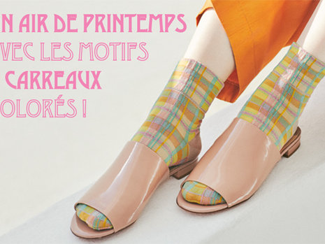 #04 Un air de printemps avec les motifs à carreaux colorés!