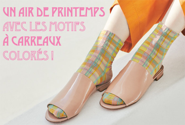 #04 Un air de printemps avec les motifs à carreaux colorés!