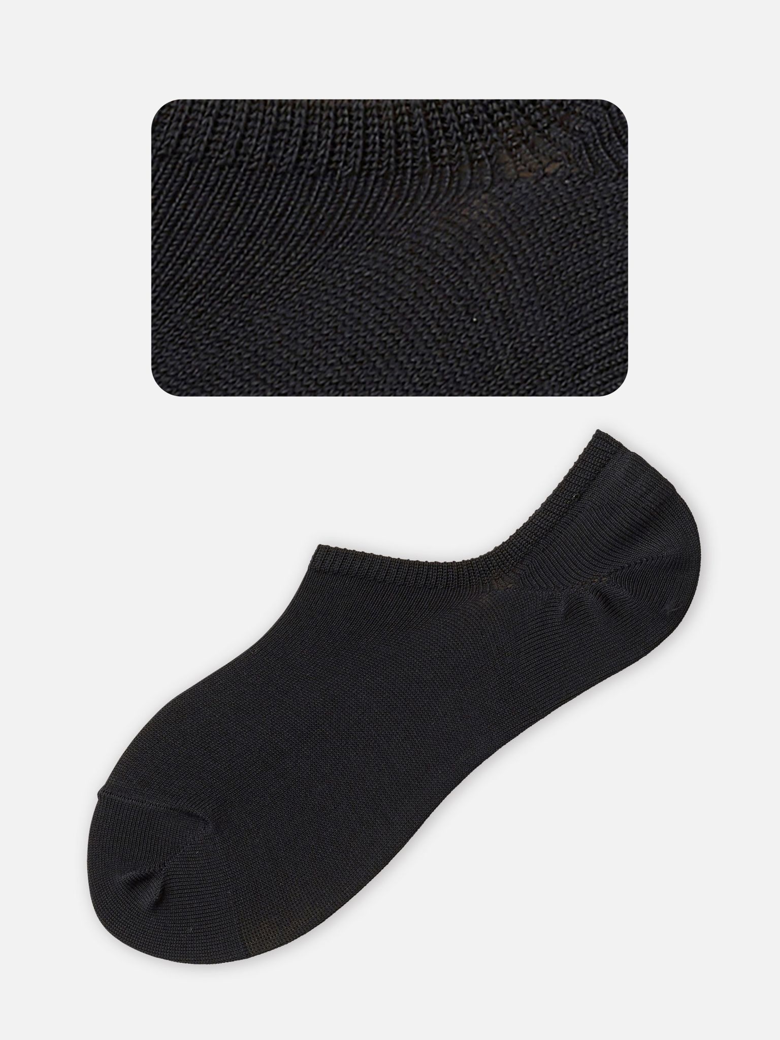 Einfarbig Footsie Lyocell L