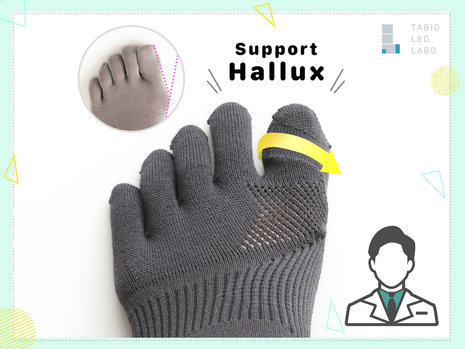 Support socks specially designed for hallux valgus