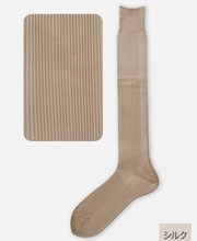 100% Silk Ribbed 256N Knee High Socks M - TABIO FRANCE