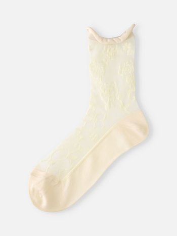 041132486 SQ en tulle motif grands fleurs