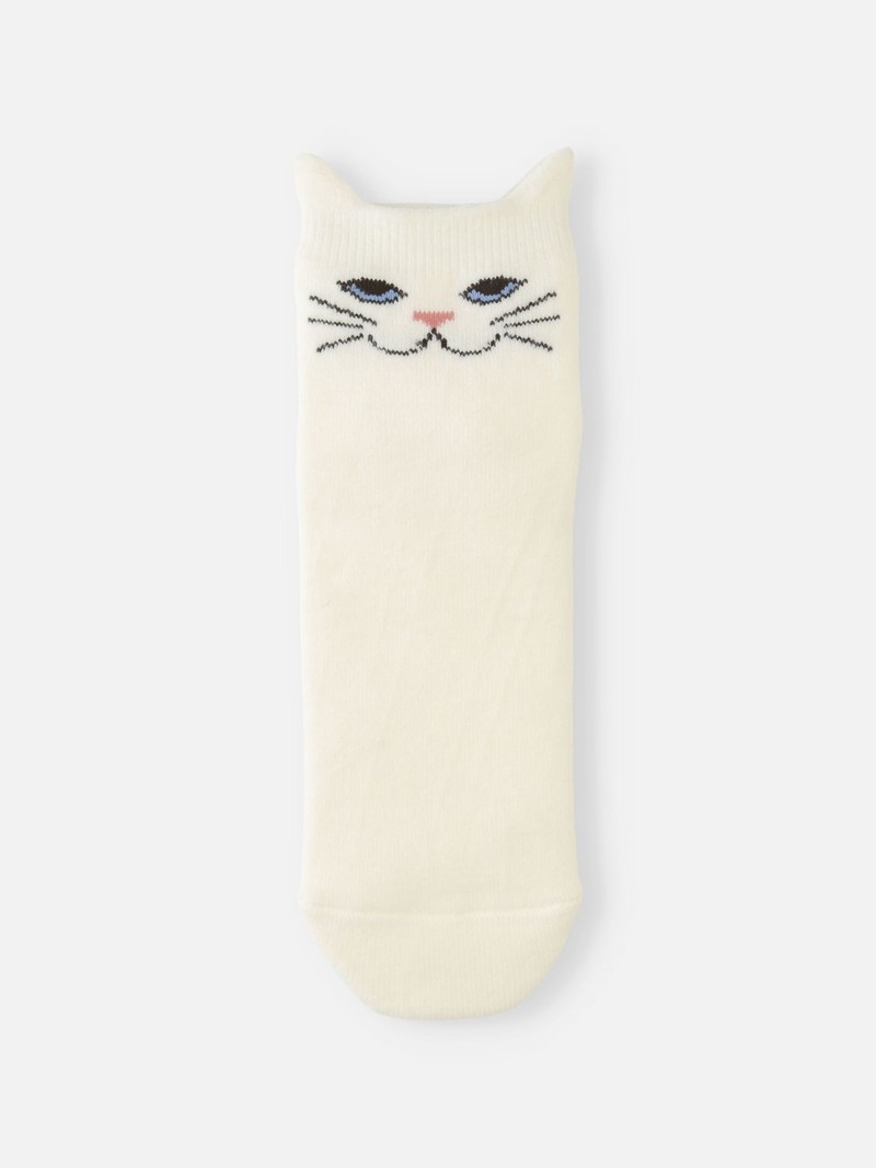 Calzini per la testa del gatto