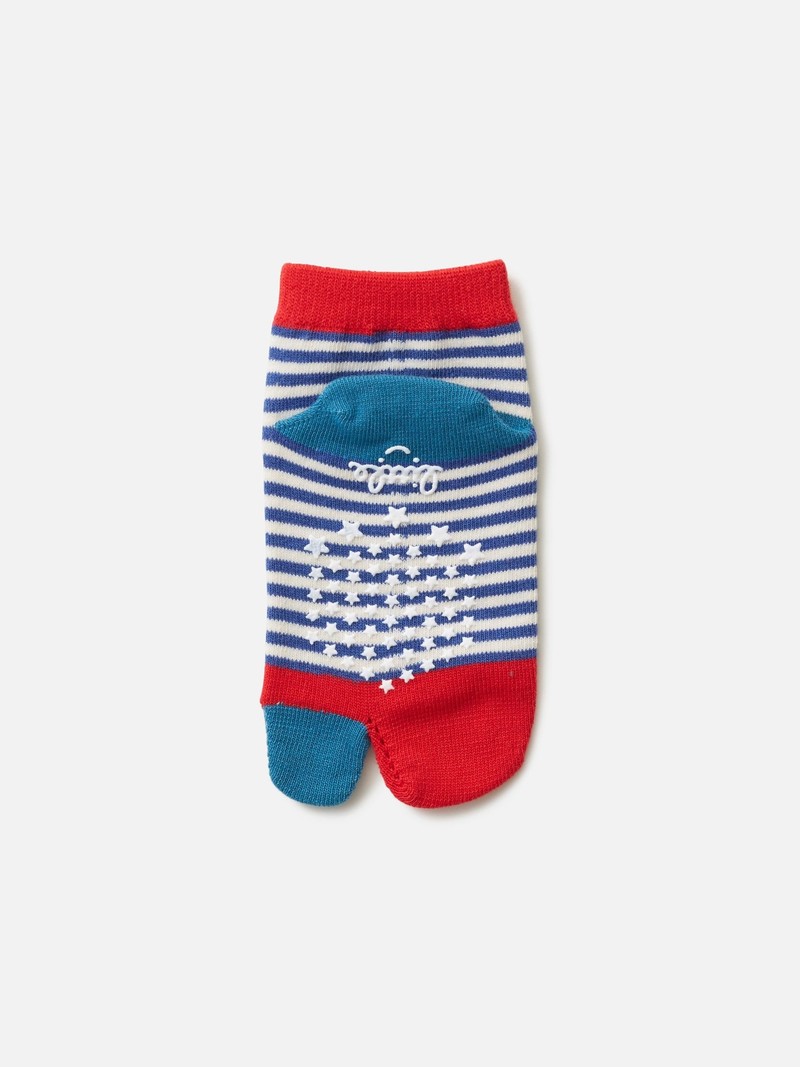 Kids Stripe Tabi Socks 13-15 cm