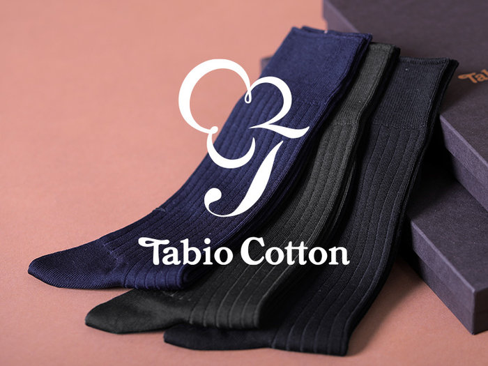 Tabio makes socks from seeds