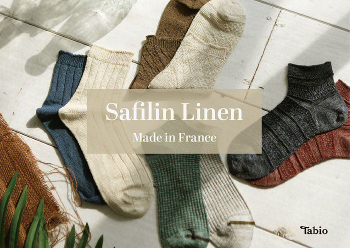 #22 Safilin, Linen Made in France