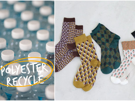 Un nouveau départ avec le Polyester Recyclé