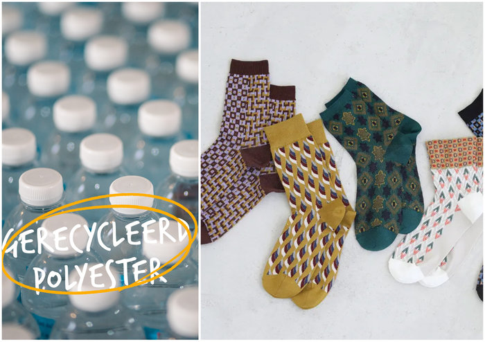 Een nieuw begin met Gerecycleerd Polyester