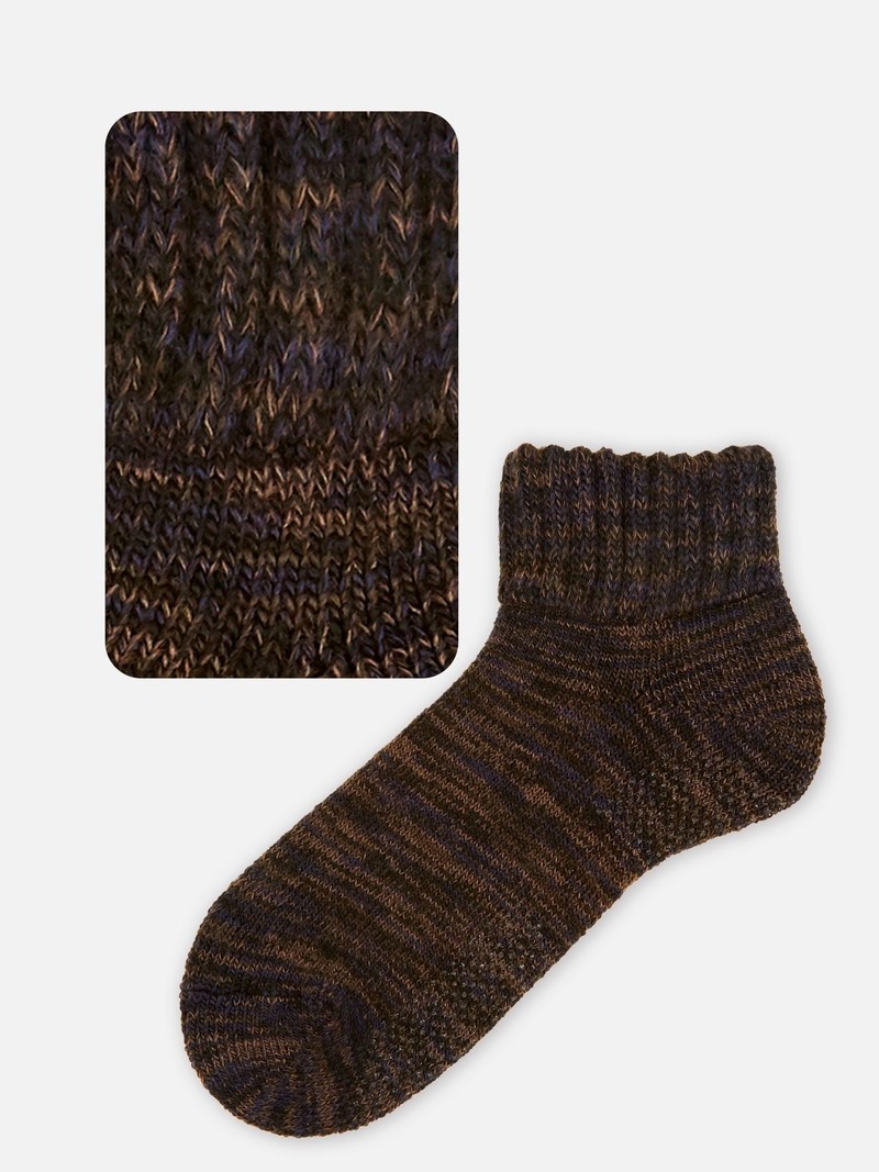 Cosy Grip Pile Melange Room Socks