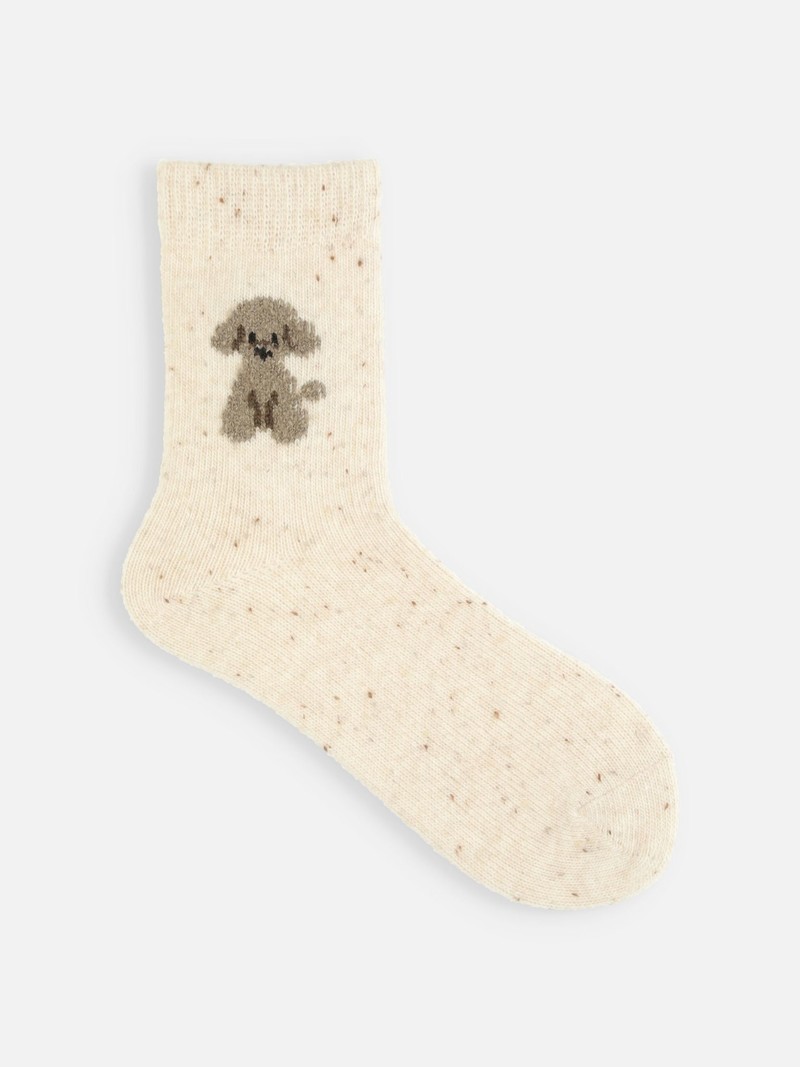 Socquette laine Dog & Cat