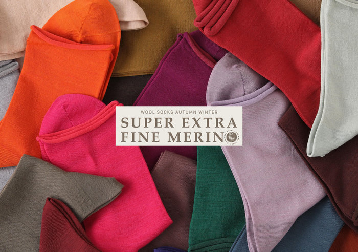 Les bienfaits de la laine mérinos