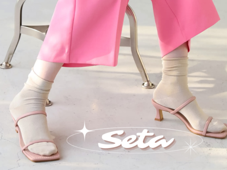 Il potere della seta