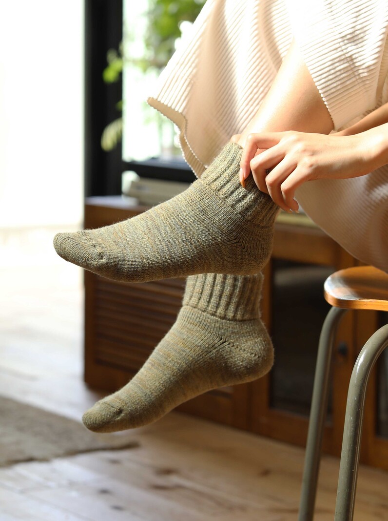 Cosy Grip Pile Melange Room Socks