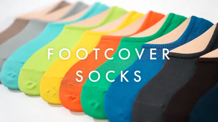 Cómo elegir tus footsies