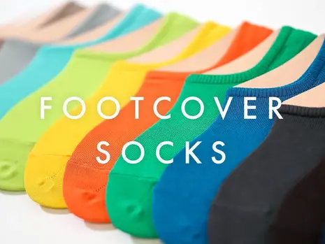 How to choose your footsies