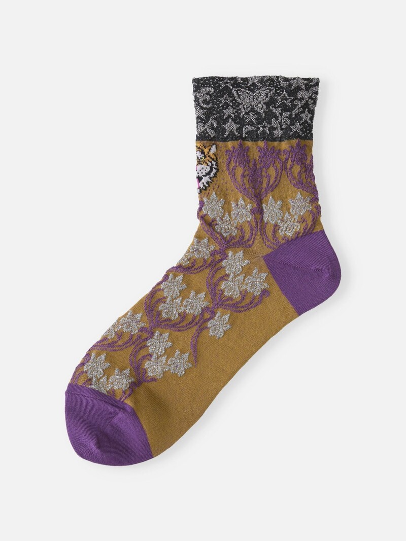 Purple Tiger Socks