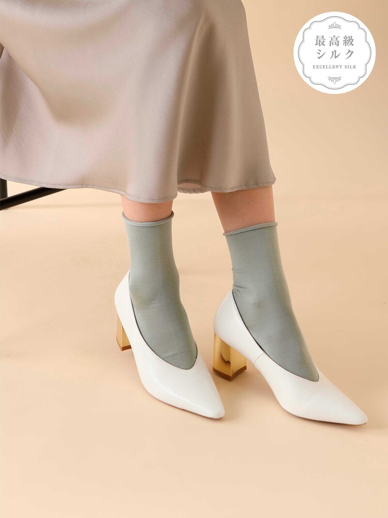 Premium Silk Plain Roll Top Low Crew Socks