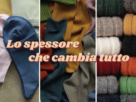 #29 Lo spessore che cambia tutto