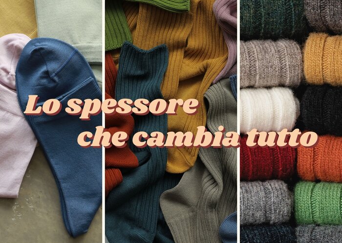 Lo spessore che cambia tutto